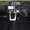 toyota corolla-rumion 2008 CFJ1856267 image 4