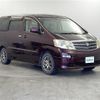 toyota alphard 2003 -TOYOTA--Alphard UA-ANH10W--ANH10-0052484---TOYOTA--Alphard UA-ANH10W--ANH10-0052484- image 14