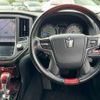 toyota crown-majesta 2017 CFJ1688995 image 20