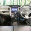 daihatsu tanto 2016 -DAIHATSU--Tanto DBA-LA610S--LA610S-0070987---DAIHATSU--Tanto DBA-LA610S--LA610S-0070987- image 2