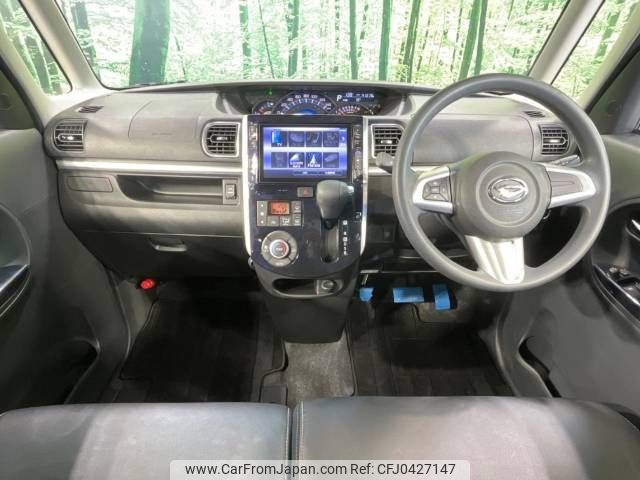 daihatsu tanto 2016 -DAIHATSU--Tanto DBA-LA610S--LA610S-0070987---DAIHATSU--Tanto DBA-LA610S--LA610S-0070987- image 2