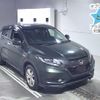 honda vezel 2017 -HONDA--VEZEL RU3-1261190---HONDA--VEZEL RU3-1261190- image 1