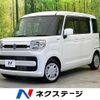 suzuki spacia 2020 CFJ1593689 image 1