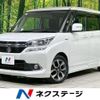 suzuki solio-bandit 2017 CFJ1623479 image 1