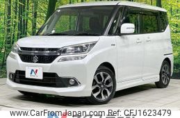 suzuki solio-bandit 2017 CFJ1623479