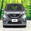 nissan dayz 2019 CFJ1665992 image 14