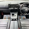 citroen c5 2023 CFJ1743854 image 3