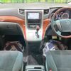 toyota vellfire 2010 -TOYOTA--Vellfire DBA-ANH20W--ANH20-8121301---TOYOTA--Vellfire DBA-ANH20W--ANH20-8121301- image 3