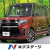 daihatsu tanto 2019 -DAIHATSU--Tanto 5BA-LA650S--LA650S-0047842---DAIHATSU--Tanto 5BA-LA650S--LA650S-0047842- image 1