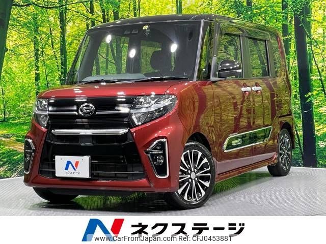 daihatsu tanto 2019 -DAIHATSU--Tanto 5BA-LA650S--LA650S-0047842---DAIHATSU--Tanto 5BA-LA650S--LA650S-0047842- image 1