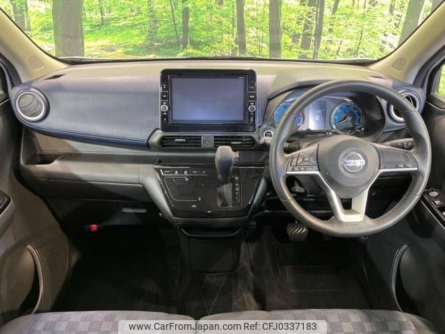 nissan dayz 2019 -NISSAN--DAYZ 5AA-B44W--B44W-0023088---NISSAN--DAYZ 5AA-B44W--B44W-0023088- image 2