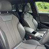 audi a4 2016 -AUDI--Audi A4 ABA-8WCVK--WAUZZZF44GA046329---AUDI--Audi A4 ABA-8WCVK--WAUZZZF44GA046329- image 17