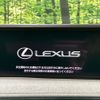 lexus ux 2019 -LEXUS--Lexus UX 6AA-MZAH10--MZAH10-2001996---LEXUS--Lexus UX 6AA-MZAH10--MZAH10-2001996- image 2