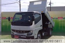 mitsubishi-fuso canter 2023 GOO_NET_EXCHANGE_0560787A30240222W001