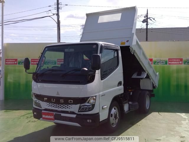 mitsubishi-fuso canter 2023 GOO_NET_EXCHANGE_0560787A30240222W001 image 1