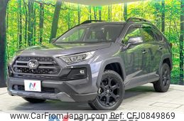 toyota rav4 2022 quick_quick_MXAA54_MXAA54-2033855