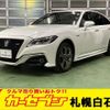 toyota crown 2018 -TOYOTA--Crown 6AA-AZSH21--AZSH21-1000541---TOYOTA--Crown 6AA-AZSH21--AZSH21-1000541- image 1