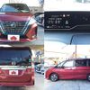 nissan serena 2020 -NISSAN--Serena DAA-HFC27--HFC27-064662---NISSAN--Serena DAA-HFC27--HFC27-064662- image 9