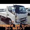 hino dutro 2016 GOO_NET_EXCHANGE_0730265A30241024W001 image 56