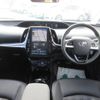 toyota prius-phv 2017 -TOYOTA 【山形 301ﾁ823】--Prius PHV ZVW52--3019832---TOYOTA 【山形 301ﾁ823】--Prius PHV ZVW52--3019832- image 17