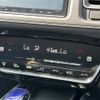 honda vezel 2017 -HONDA--VEZEL DAA-RU3--RU3-1252491---HONDA--VEZEL DAA-RU3--RU3-1252491- image 3