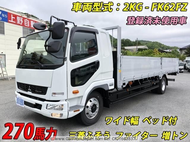 mitsubishi-fuso fighter 2023 CFJ1603837 image 2