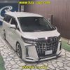 toyota alphard 2020 -TOYOTA--Alphard GGH30W-0038570---TOYOTA--Alphard GGH30W-0038570- image 1