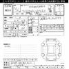 suzuki wagon-r 2024 CFJ1865496 image 3