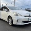 toyota prius-α 2011 -TOYOTA--Prius α DAA-ZVW41W--ZVW41-3016709---TOYOTA--Prius α DAA-ZVW41W--ZVW41-3016709- image 1