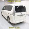 nissan serena 2013 -NISSAN--Serena HFC26-169519---NISSAN--Serena HFC26-169519- image 2