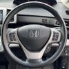 honda freed 2013 CFJ1772282 image 9