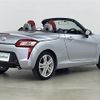 daihatsu copen 2022 -DAIHATSU--Copen 3BA-LA400K--LA400K-0050381---DAIHATSU--Copen 3BA-LA400K--LA400K-0050381- image 18
