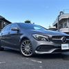 mercedes-benz cla-class 2018 -MERCEDES-BENZ--Benz CLA DBA-117942--WDD1179422N665871---MERCEDES-BENZ--Benz CLA DBA-117942--WDD1179422N665871- image 1