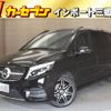 mercedes-benz v-class 2022 CFJ1518820 image 1