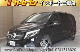 mercedes-benz v-class 2022 CFJ1518820