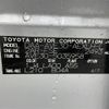 lexus is 2014 -LEXUS--Lexus IS DAA-AVE30--AVE30-5035958---LEXUS--Lexus IS DAA-AVE30--AVE30-5035958- image 10