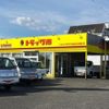 isuzu elf-truck 2017 GOO_NET_EXCHANGE_0208643A30250310W001 image 50