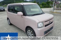 daihatsu move-conte 2013 -DAIHATSU--Move Conte L575S--L575S-0193120---DAIHATSU--Move Conte L575S--L575S-0193120-