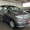 honda freed-spike 2013 -HONDA--Freed Spike GB3--1514168---HONDA--Freed Spike GB3--1514168- image 27