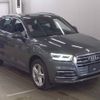 audi q5 2019 quick_quick_LDA-FYDETS_WAUZZZFY5K2063534 image 5