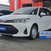 toyota corolla-fielder 2020 CFJ1395905 image 1