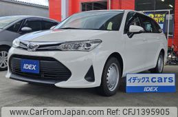 toyota corolla-fielder 2020 CFJ1395905