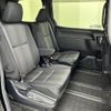 toyota voxy 2019 -TOYOTA--Voxy DBA-ZRR80W--ZRR80-0577048---TOYOTA--Voxy DBA-ZRR80W--ZRR80-0577048- image 24