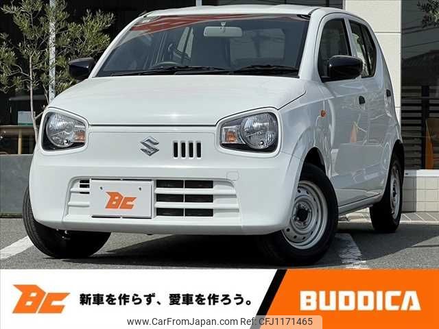 suzuki alto-van 2020 -SUZUKI--Alto Van HBD-HA36V--HA36V-200008---SUZUKI--Alto Van HBD-HA36V--HA36V-200008- image 1