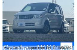 mitsubishi-ek-wagon-2013-2504-car_740d4cbb-514c-4f46-bd8e-785343a5ce2f