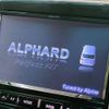 toyota alphard 2012 -TOYOTA--Alphard DBA-ANH20W--ANH20-8242048---TOYOTA--Alphard DBA-ANH20W--ANH20-8242048- image 5