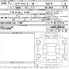 daihatsu move-canbus 2025 CFJ0803303 image 3