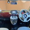 fiat 500 2021 CFJ1793859 image 16