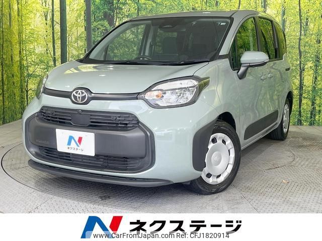 toyota sienta 2022 CFJ1820914 image 1