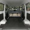 toyota townace-van 2017 -トヨタ 【習志野 400ﾂ3093】--ﾀｳﾝｴｰｽﾊﾞﾝ DBF-S402M--S402M-0067578---トヨタ 【習志野 400ﾂ3093】--ﾀｳﾝｴｰｽﾊﾞﾝ DBF-S402M--S402M-0067578- image 8